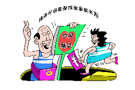 鸡西融资清欠服务